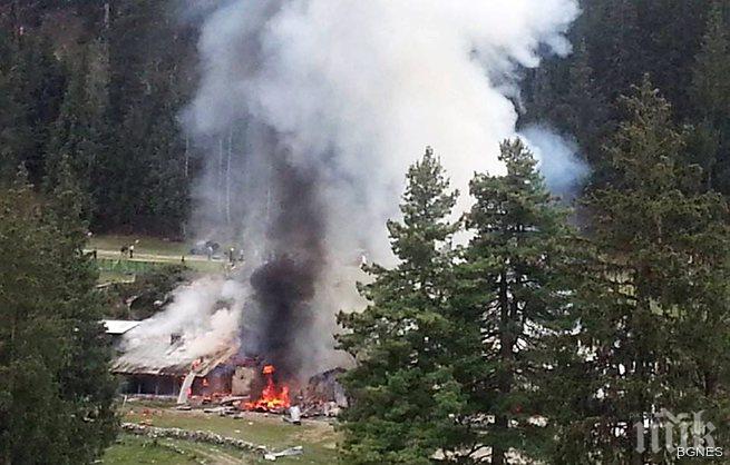 Технически проблем е причина за катастрофата на хеликоптера с дипломати