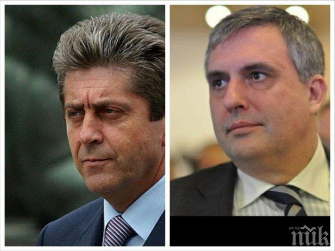 Първанов и Калфин ексклузивно пред ПИК: Ясен ли е кандидатът на АБВ за президент?