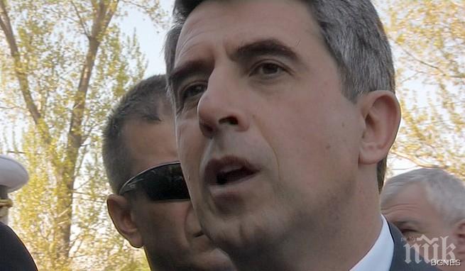 Плевнелиев: Крайно време е съдебната система да спре да генерира скандали