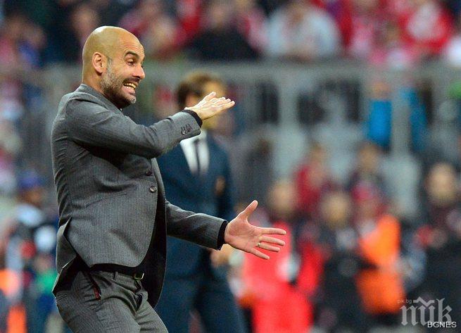 Гуардиола: Способни сме да отстраним Барса