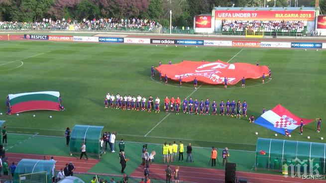 Жалко! Изгубихме от Испания с 1:2 и отпаднахме от Евро 2015