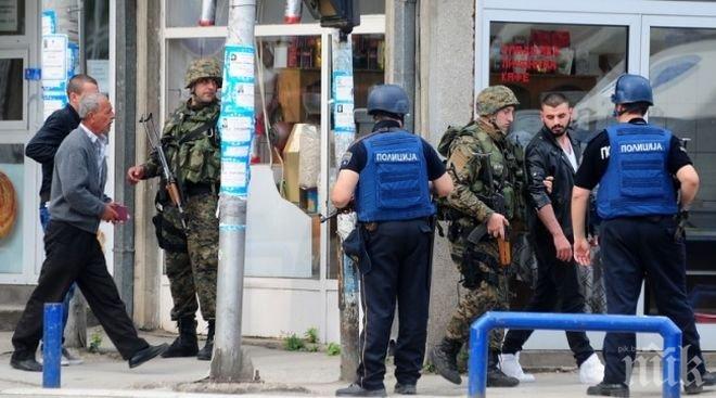 Свърши се! 27 терористи се предадоха на полицията в Куманово