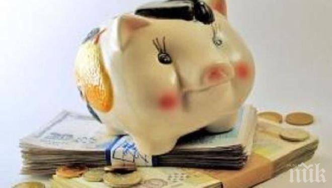 Лихвите по влоговете с рязък спад