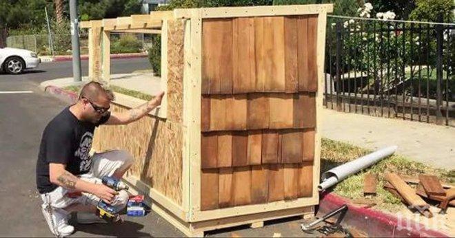 Млади артисти строят подвижни къщички за бездомните
