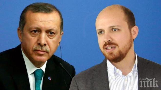 Син на Ердоган пак забъркан в корупционен скандал