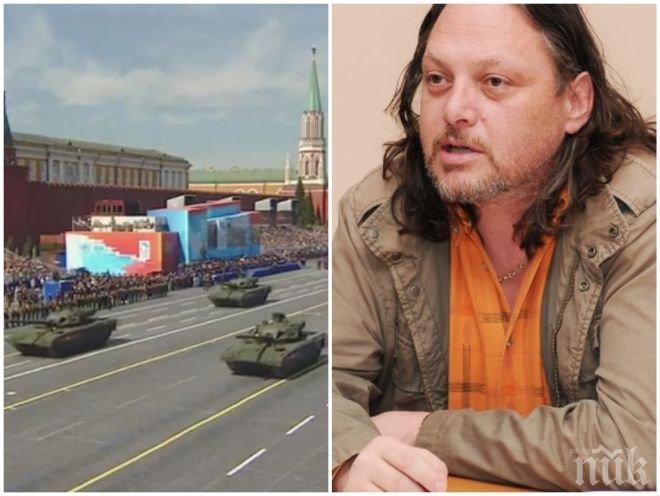 Левичарят Алгафари скочи на военния парад в Москва: Предпочитам да гледам усмихнати хора пред машини за избиване