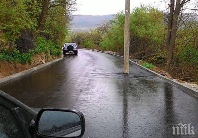 Частично мокри са пътните настилки във Велико Търново