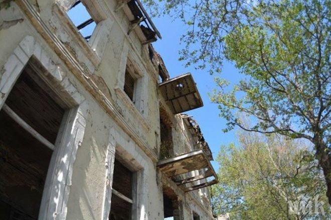 Призрачна къща на входа на Варна! Историята й е поразителна