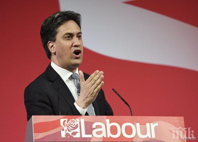 Милибанд подаде оставка като ръководител на Лейбъристка партия