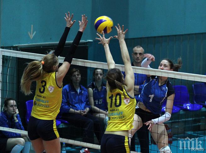 Историческа титла и златен дубъл за Марица