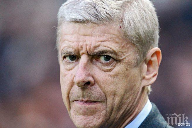 Венгер готов да прави промени 