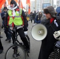 Четирима младежи загинаха в Италия при катастрофа