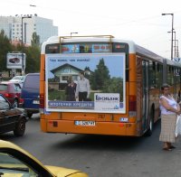 Автобус блъсна старец на 