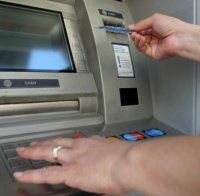 Повдигнаха обвинение срещу младеж за кражба от банкомат в Пловдив
