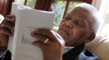 изписаха нелсън мандела болницата