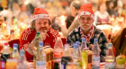 сами коледа