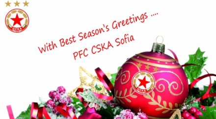 бебе цска навръх коледа