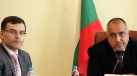 баници късмети дянков борисов хит троян