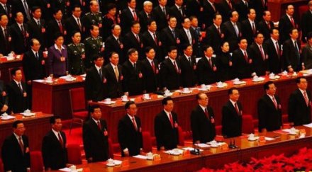 китай уволниха чиновници