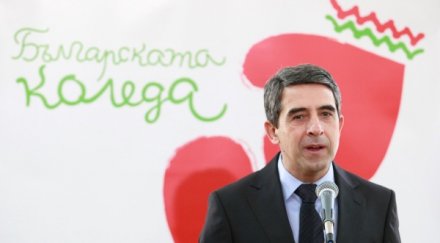 българската коледа събра първанов плевнелиев