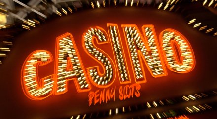 маскиран обра казино бургас бъдни вечер