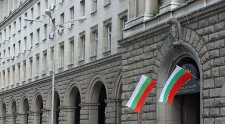 главата един чиновник оценена бона