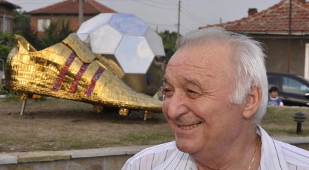 армейска легенда оплю жестоко сините фенове снимки видео