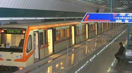 добро състоянието пострадалата метрото