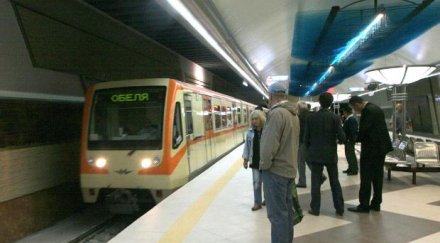опасност живота блъснатата метрото