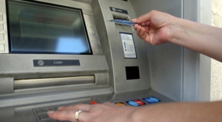 повдигнаха обвинение младеж кражба банкомат пловдив