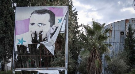 хил жертвите конфликта сирия