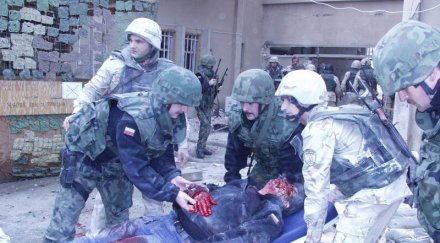 девет години трагедията кербала