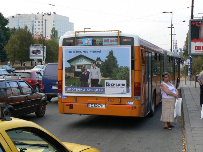 Автобус блъсна старец на зебра в Студентски град