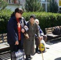 Осъвременяват пенсиите от 1 юли с 1,9%