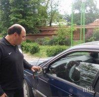 Бабаити пребиха екскмета на Карагеоргиево, спечелил 100 хил. лева от лотарията (снимки)