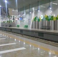 Метрото оскъпи пътуването, прекрои транспортната схема на 