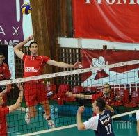 Четири клуба при мъжете и един при жените могат да участват в евротурнирите