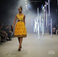 Уличната мода отново е в жълто Уличната мода отново е в жълто