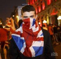 Референдумът за излизането на Великобритания от ЕС може да е през 2016 г. 