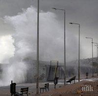 Най-малко 20 души са ранени в резултат на силна буря в Тексас