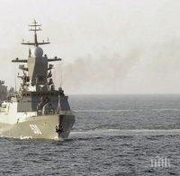 Русия и Китай започнаха първото си съвместно военноморско учение