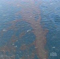 Петролен разлив в река Хъдсън