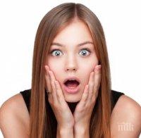 Как се променя личността ви с течение на годините