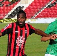 Локо (София) се готви за решителна крачка към Европа 