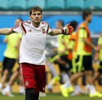 Касияс освиркван заради Моуриньо