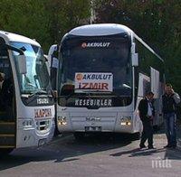 Автобусите, влизащи в България, масово нарушават закона