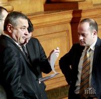 Иде люта битка сред управляващите! Реформаторите и Патриотите готвят общи кандидати за кметове срещу тези на ГЕРБ