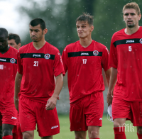 Локомотив (Сф) все по-близо до лиценз за Европа

