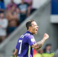 Депай: Вдъхновявам се от Роналдо