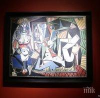 Картина на Пикасо и статуя на Джакомети с рекордни цени  на търг